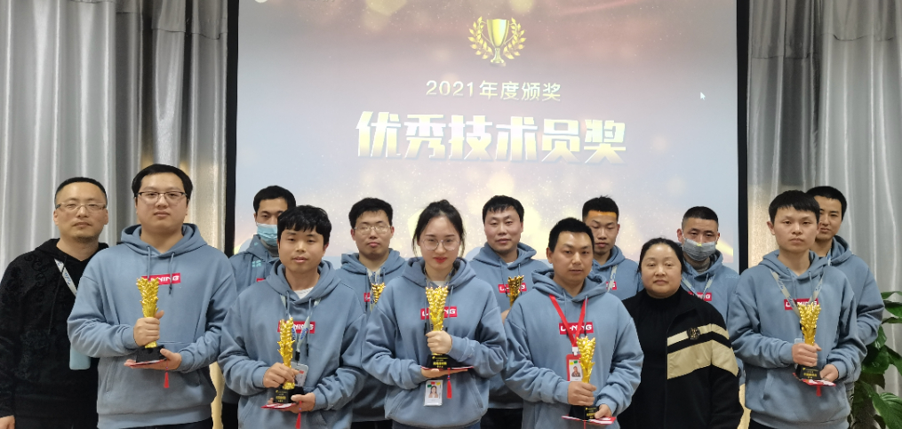 微信圖片_20220423101728 微信圖片_20220423101728