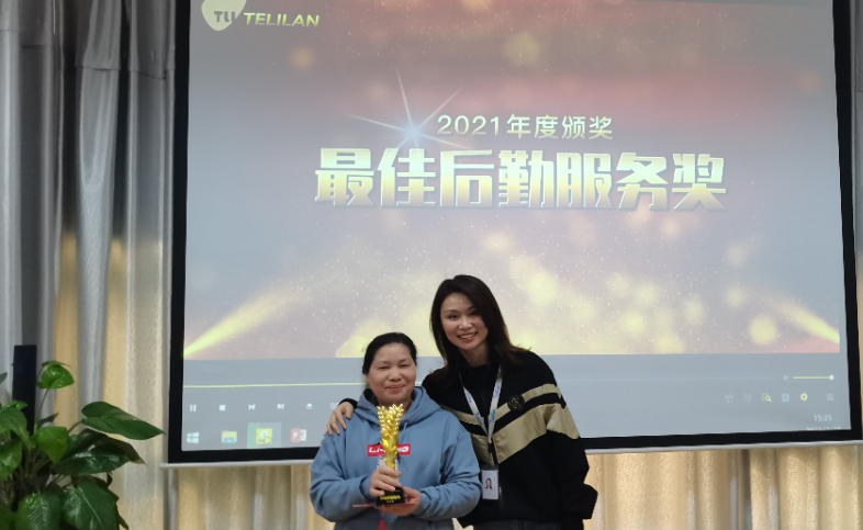 微信圖片_20220423101747 微信圖片_20220423101747