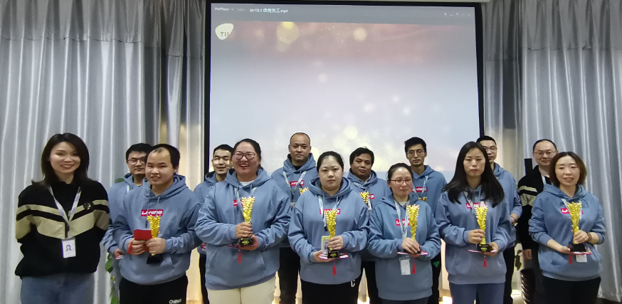 微信圖片_20220423101735 微信圖片_20220423101735