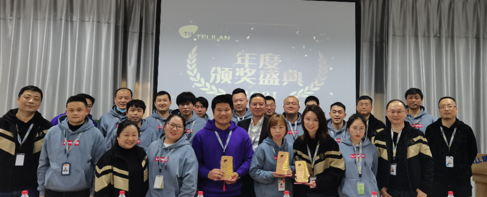 微信圖片_20220423102300 微信圖片_20220423102300